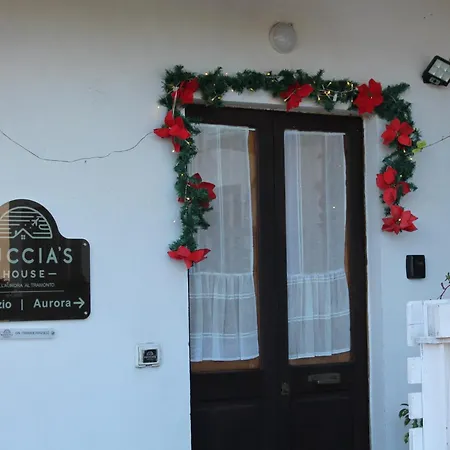 公寓 Nuccia's House