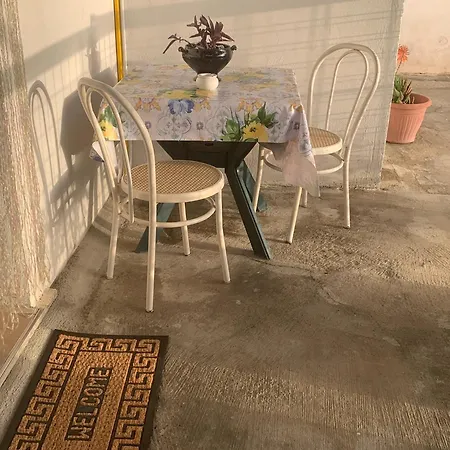 Appartement Nuccia's House Reggio di Calabria